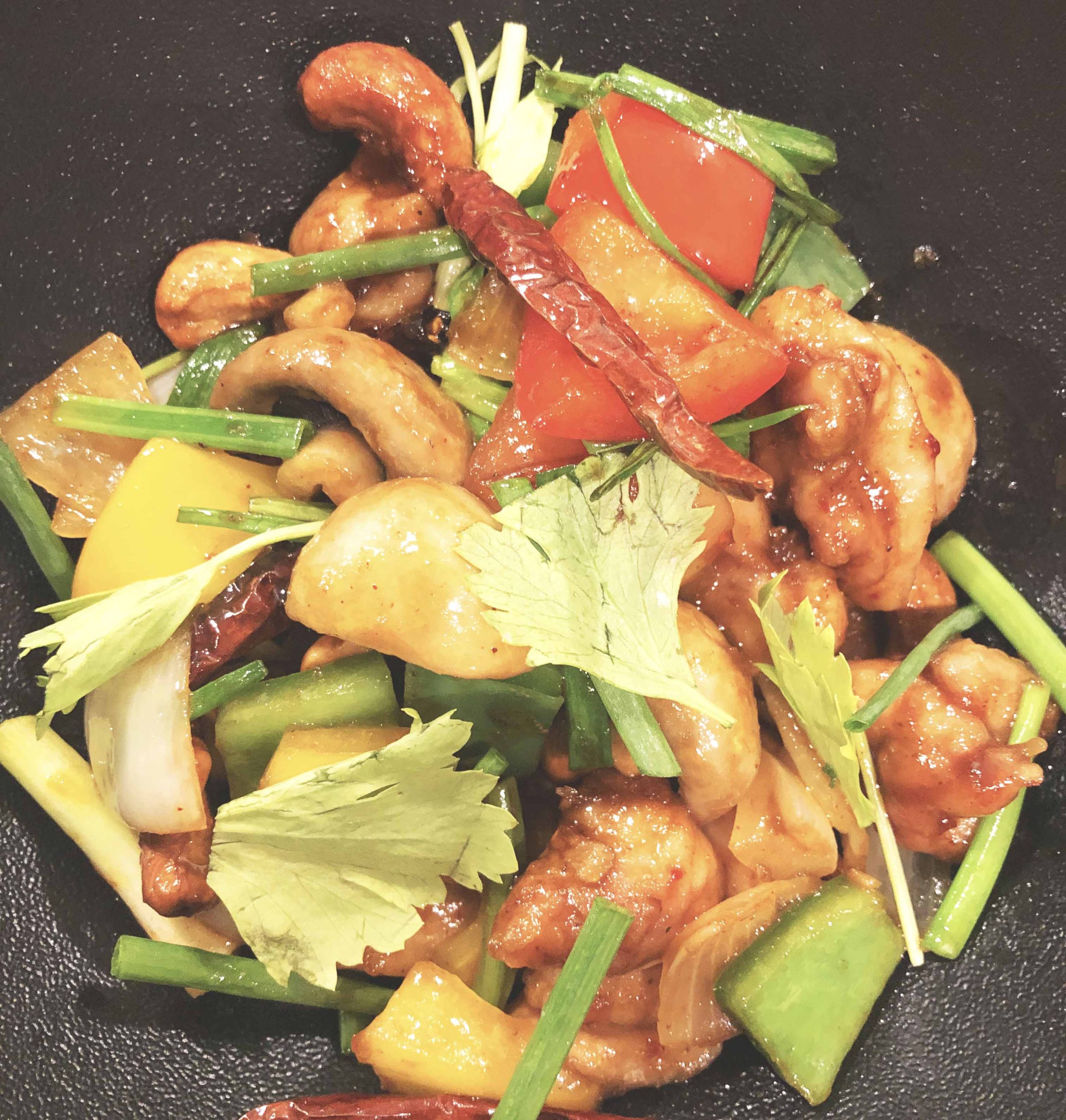 FRIED CASHEWNUTS